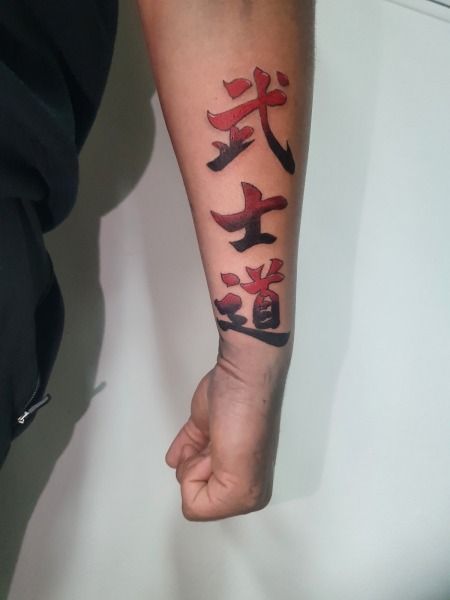 tattoo-taetowierung-dennis-2brothers-ink-tattoostudio-dinkelsbuehl-2-6