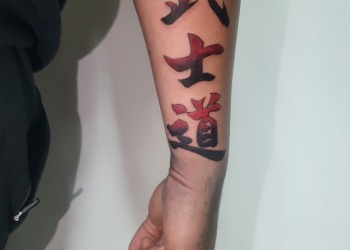 tattoo-taetowierung-dennis-2brothers-ink-tattoostudio-dinkelsbuehl-2-6